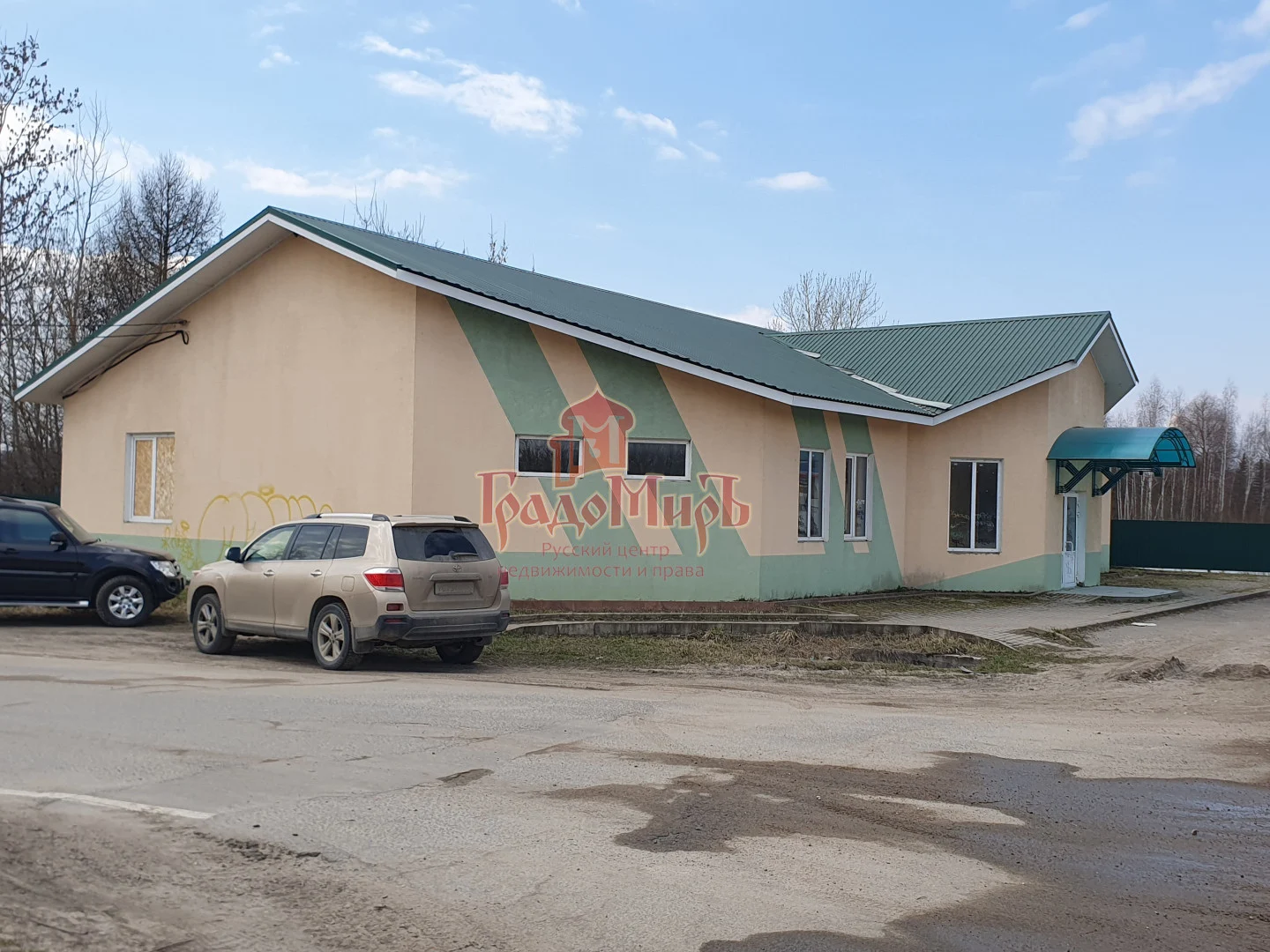 6 комн. Коммерция 361.3 кв. м