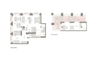 3 комн. Квартира 139.7 кв. м