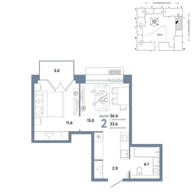 2 комн. Квартира 36.6 кв. м
