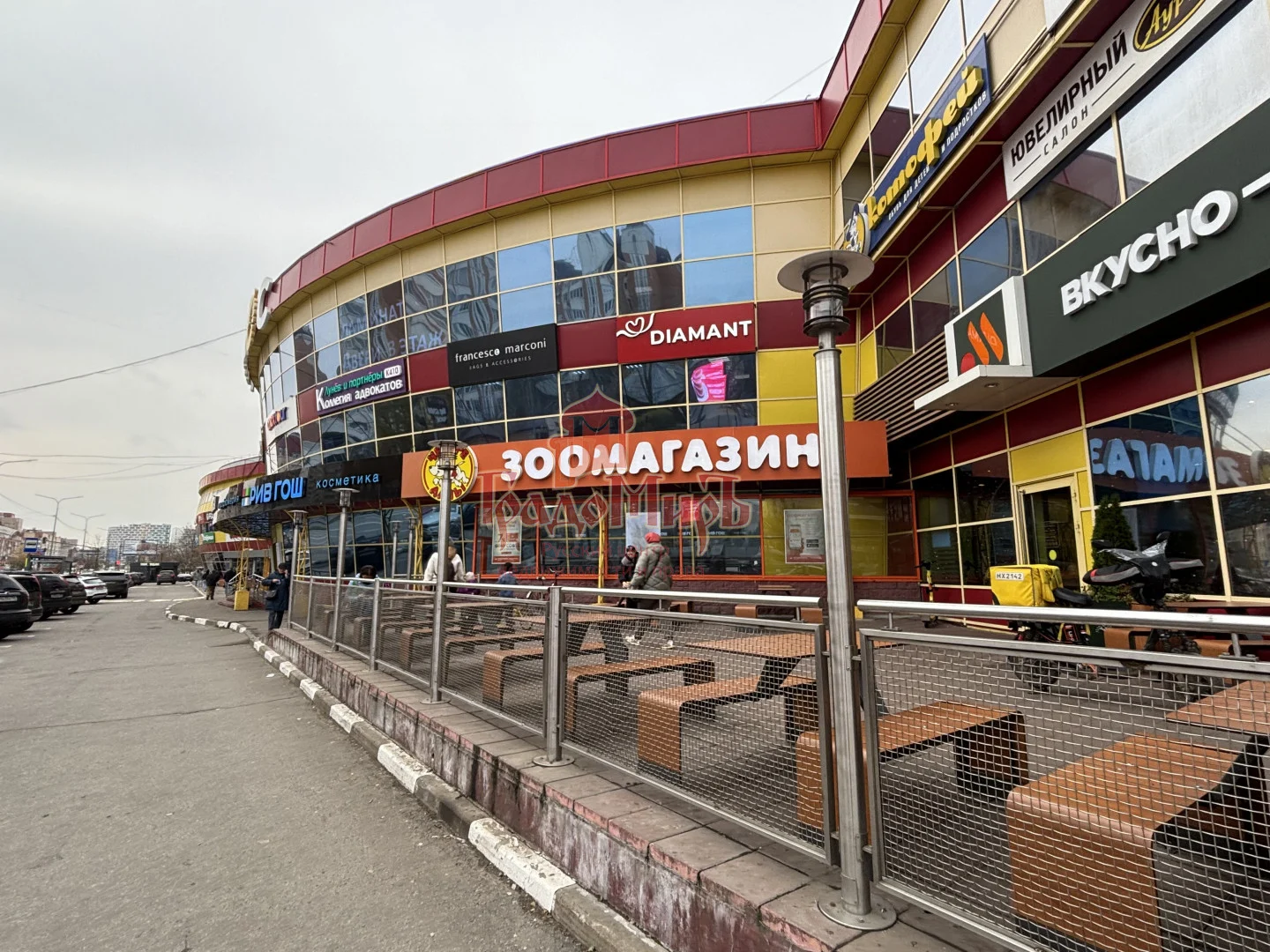 Коммерция 58.6 кв. м