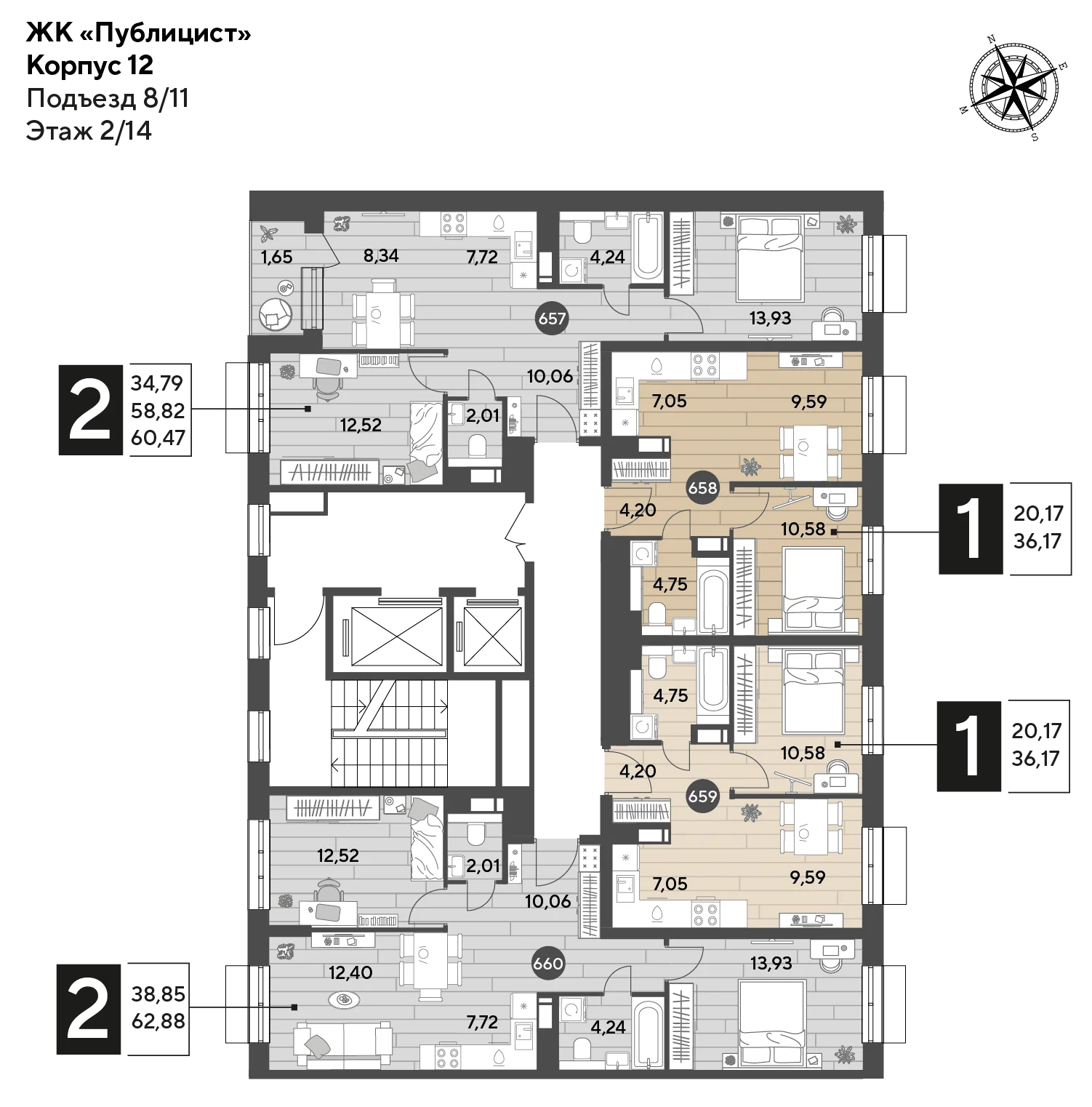2 комн. Квартира 60.5 кв. м