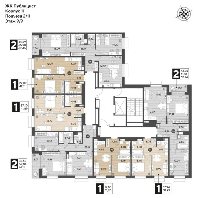 1 комн. Квартира 42.1 кв. м