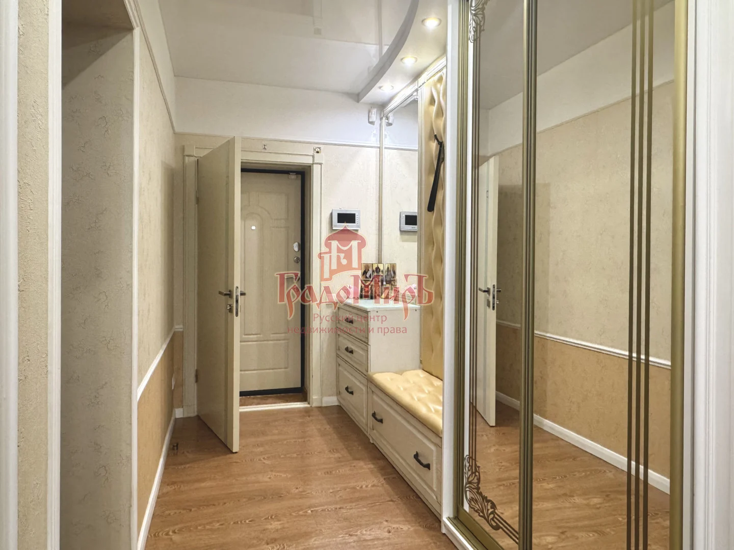 3 комн. Квартира 126 кв. м