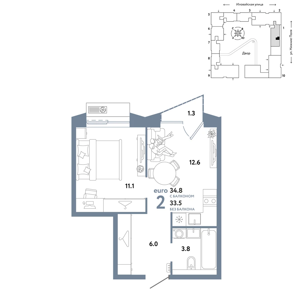 2 комн. Квартира 34.8 кв. м