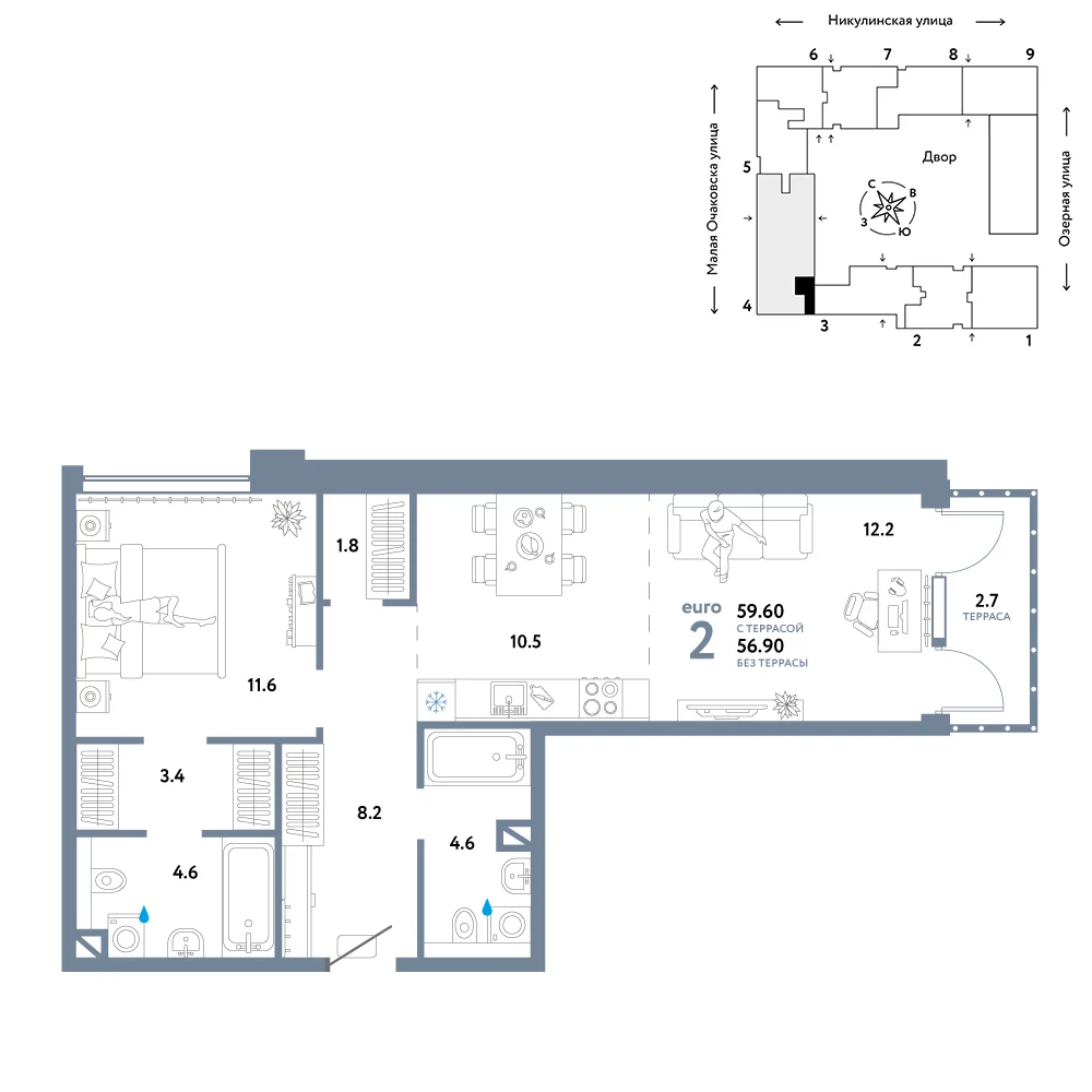 2 комн. Квартира 62.8 кв. м