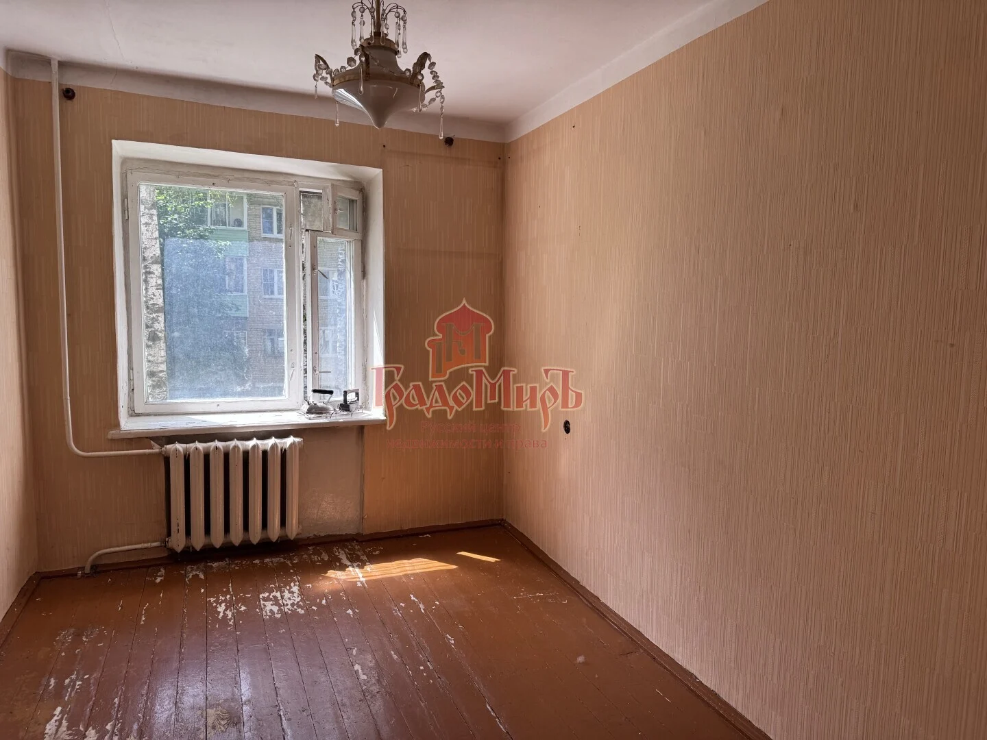3 комн. Квартира 61 кв. м