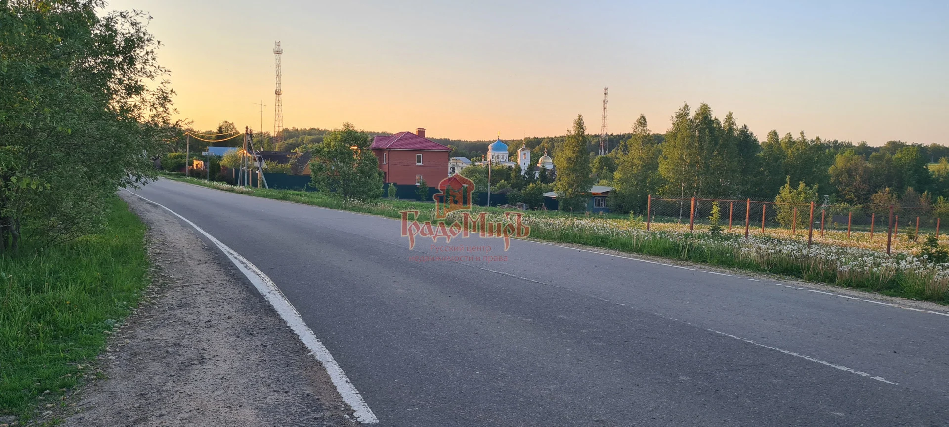 Участок, 7.5 сот., ДНП