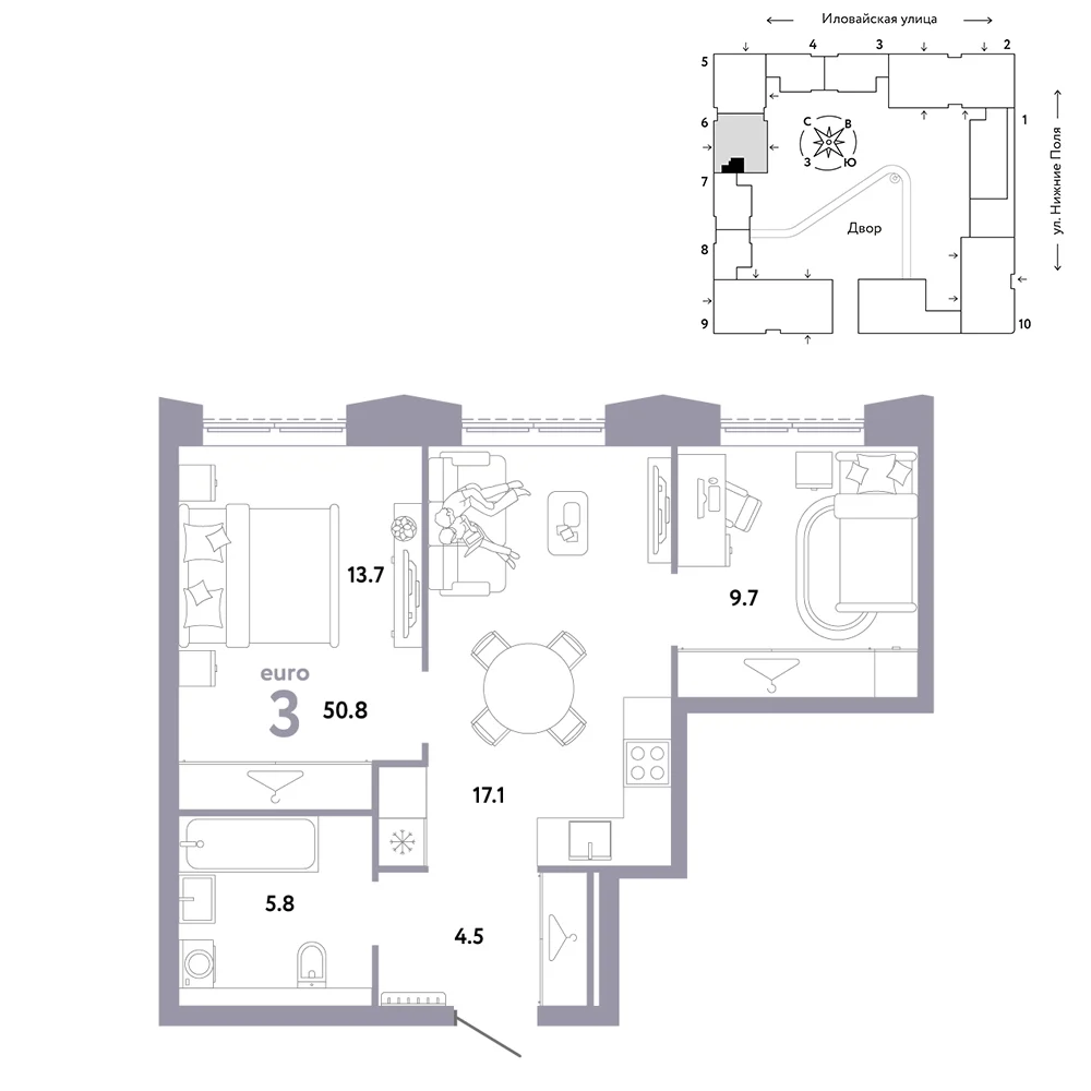 3 комн. Квартира 50.8 кв. м