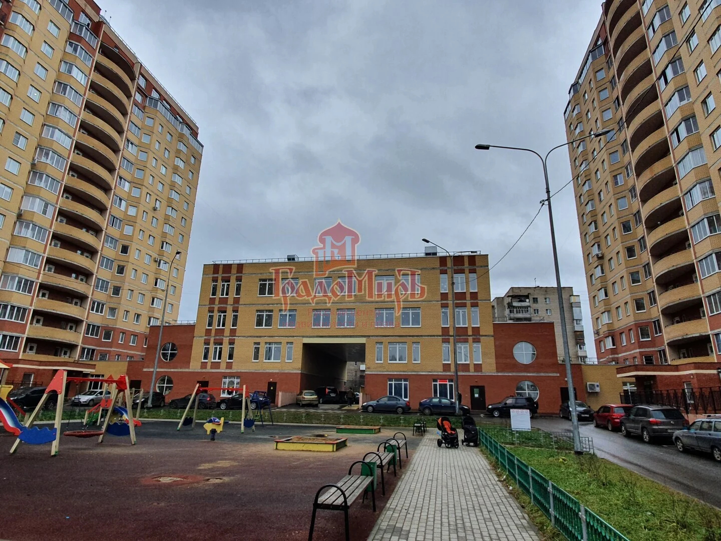 3 комн. Квартира 79 кв. м