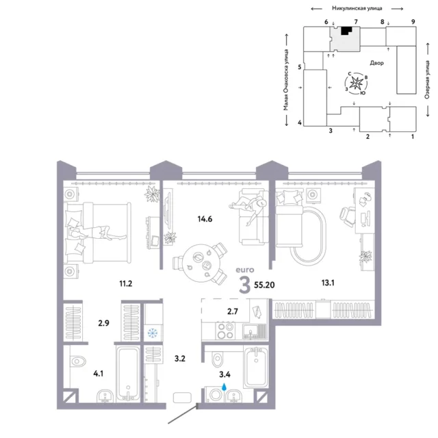 3 комн. Квартира 55.7 кв. м