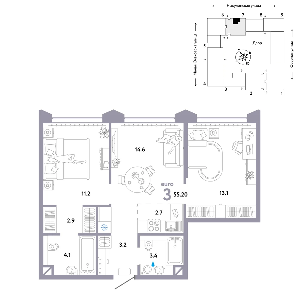 3 комн. Квартира 55.7 кв. м