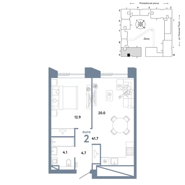 2 комн. Квартира 41.7 кв. м