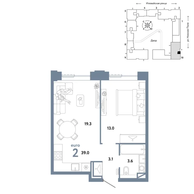 2 комн. Квартира 39 кв. м