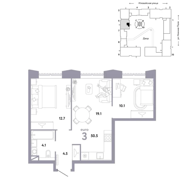 3 комн. Квартира 50.5 кв. м