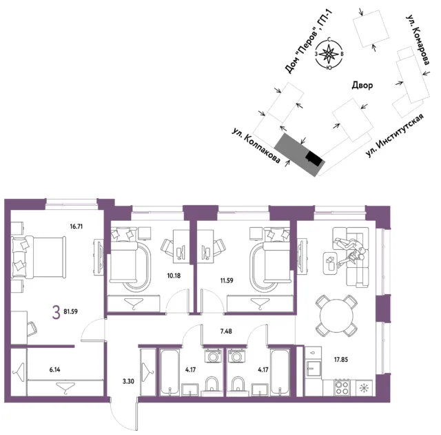 3 комн. Квартира 81.6 кв. м