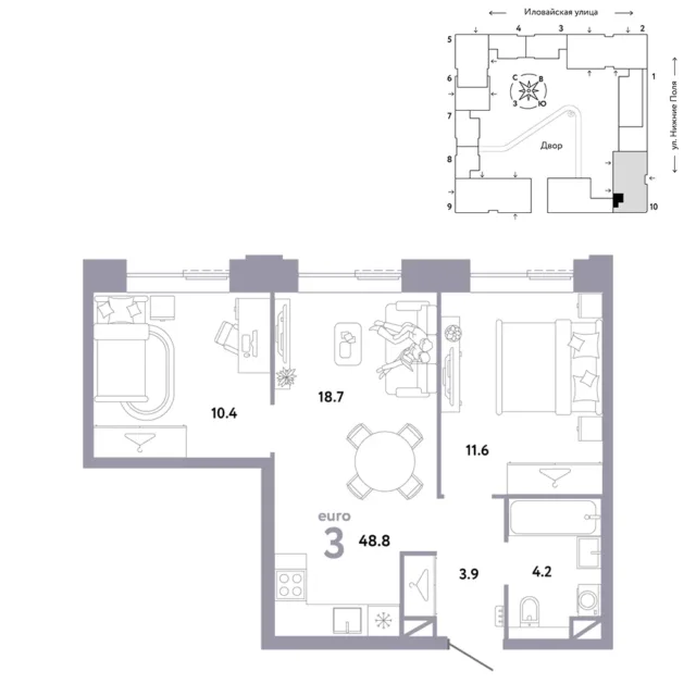 3 комн. Квартира 48.8 кв. м