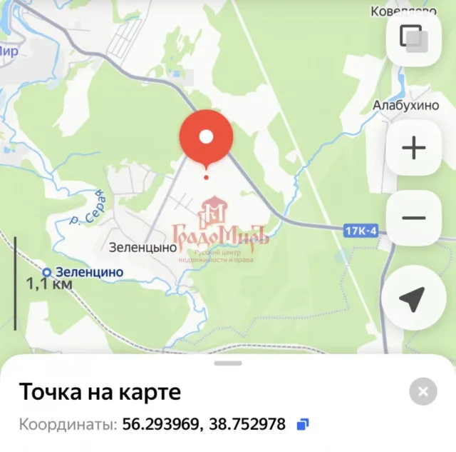 Участок, 45 сот., Садоводство