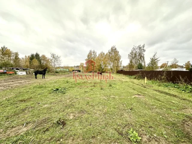 Участок, 16 сот., Личное подсобное хозяйство