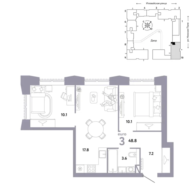 3 комн. Квартира 48.8 кв. м