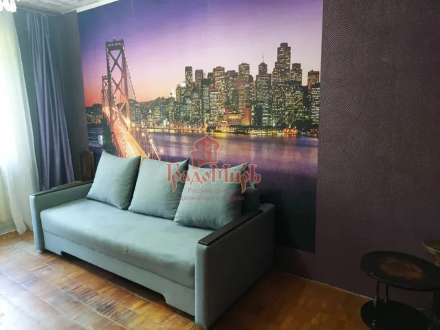 2 комн. Квартира 49.1 кв. м