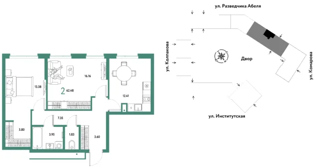 2 комн. Квартира 62.5 кв. м
