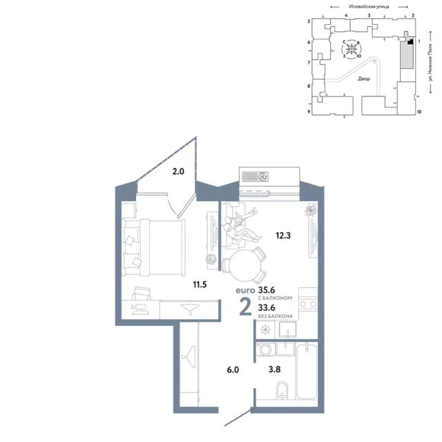 2 комн. Квартира 35.6 кв. м