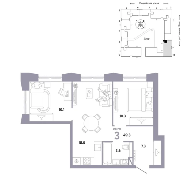 3 комн. Квартира 49.3 кв. м