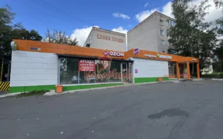 Коммерция 493.9 кв. м