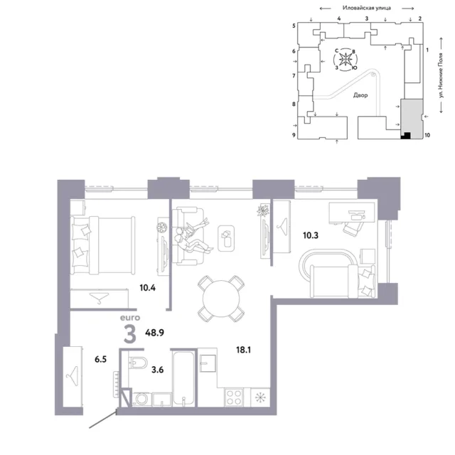 3 комн. Квартира 48.9 кв. м