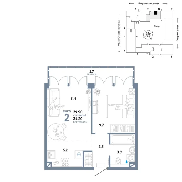 2 комн. Квартира 41 кв. м