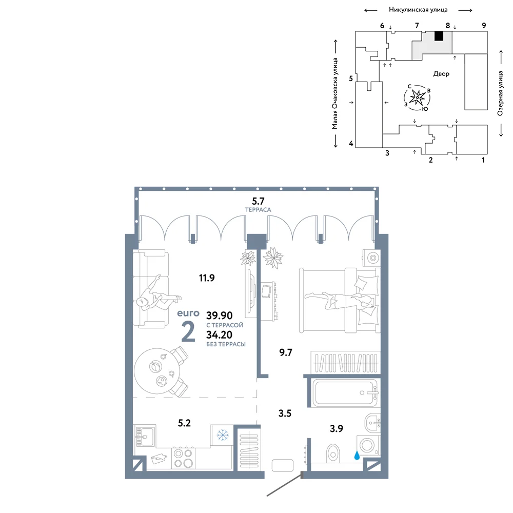 2 комн. Квартира 41 кв. м