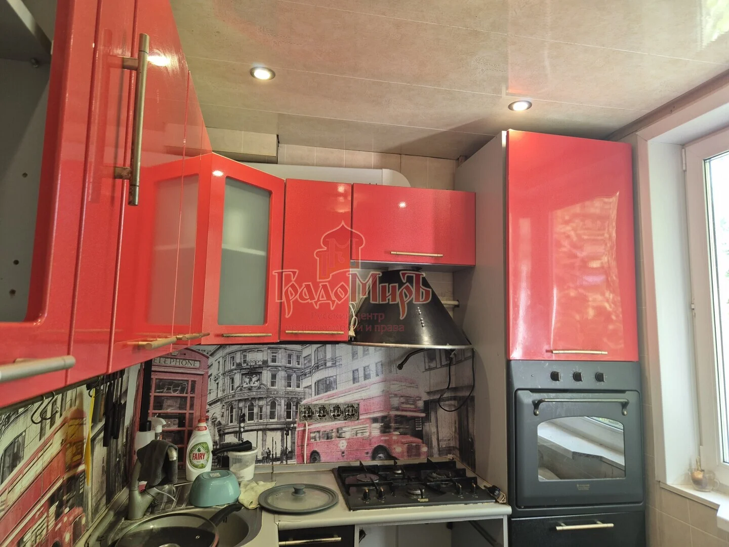 2 комн. Квартира 44 кв. м