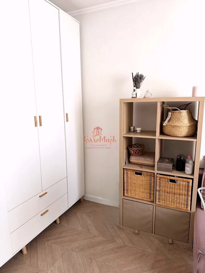2 комн. Квартира 41.9 кв. м