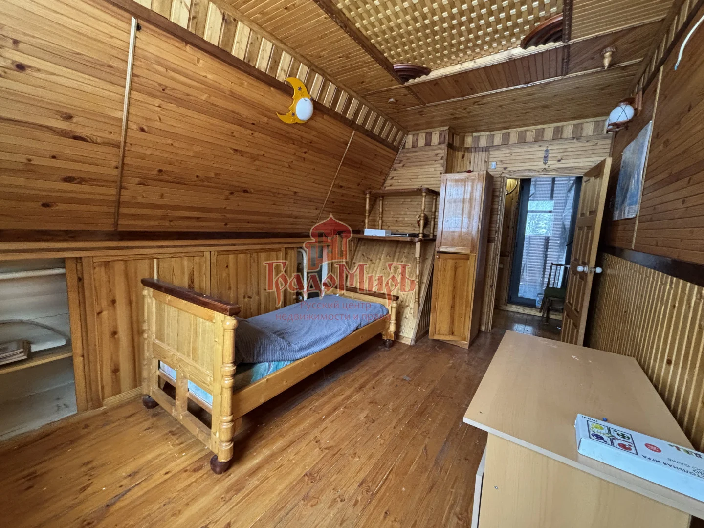 Дом 118.9 кв. м на участке 35 сот.