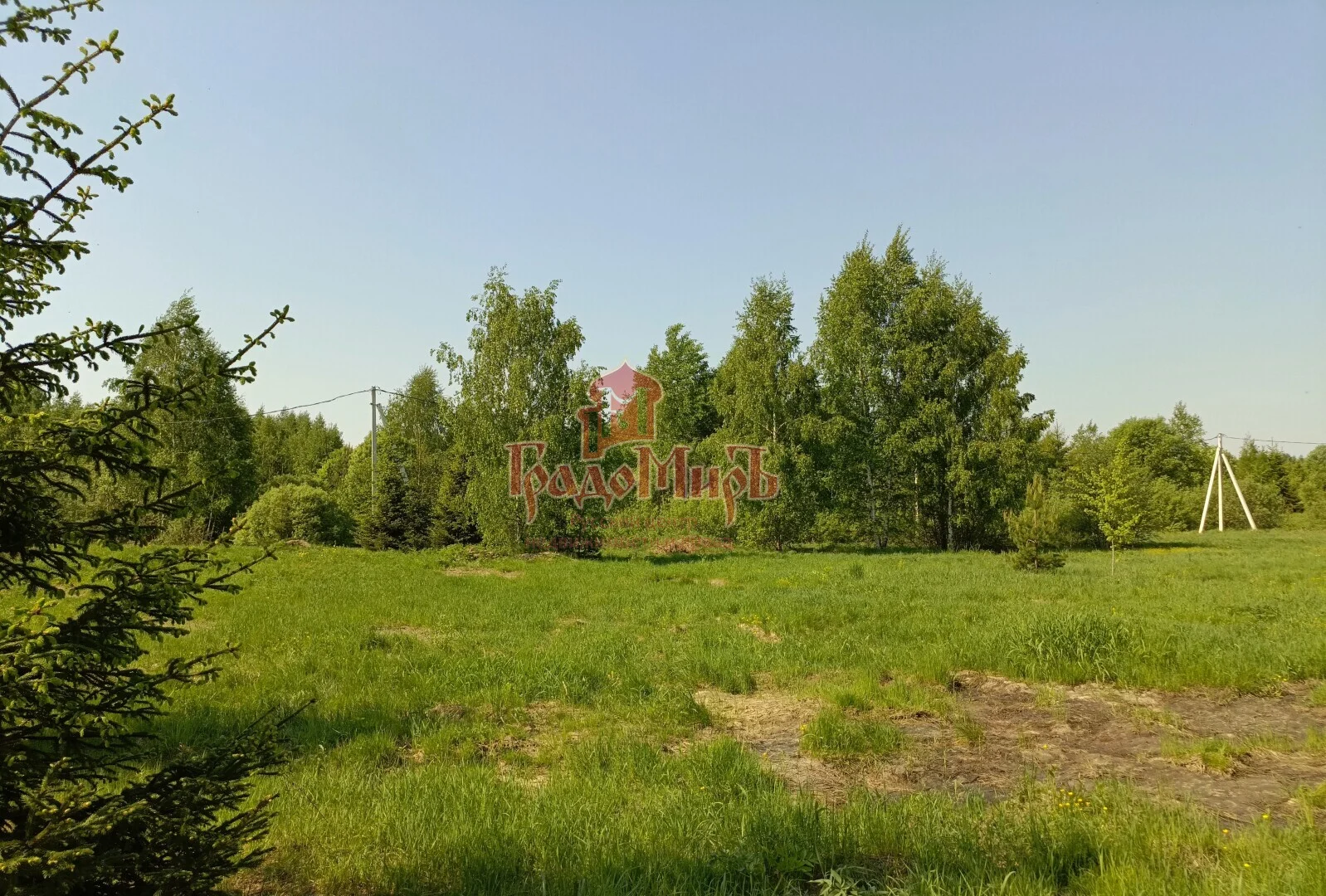 Участок, 20 сот., ДНП