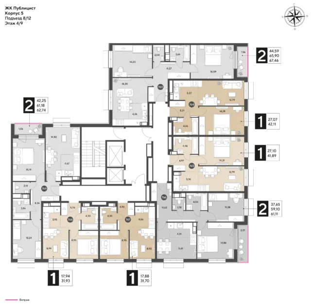 2 комн. Квартира 67.5 кв. м