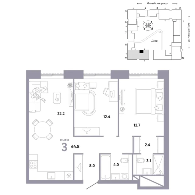 3 комн. Квартира 64.8 кв. м