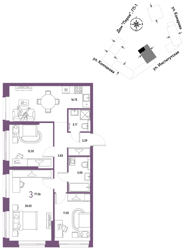 3 комн. Квартира 77.6 кв. м