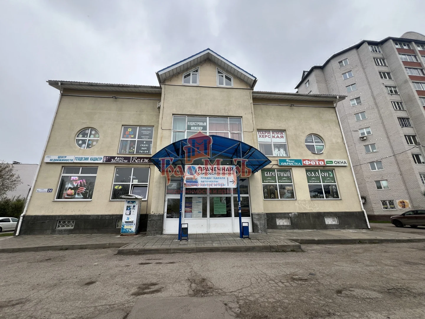 1 комн. Коммерция 35 кв. м