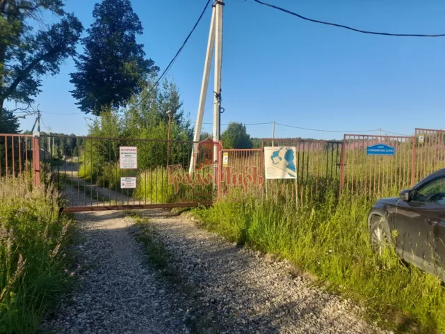 Участок, 10 сот., Садоводство