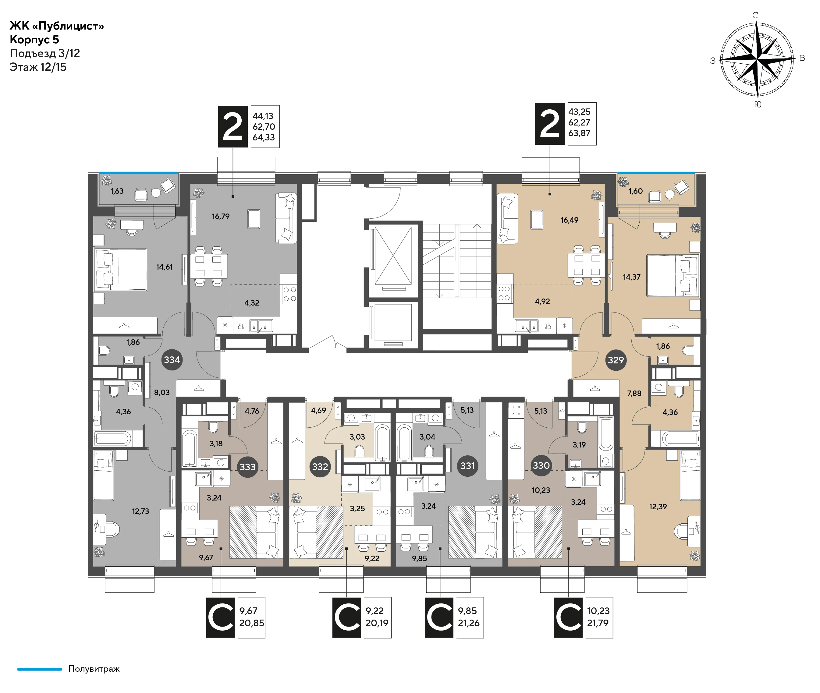 2 комн. Квартира 63.9 кв. м