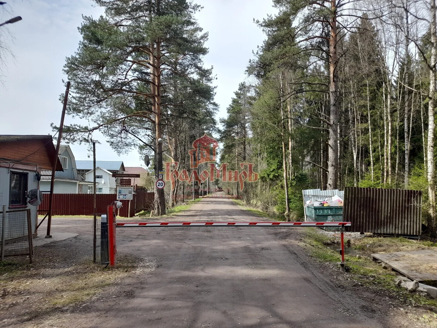 Участок, 6 сот., Садоводство