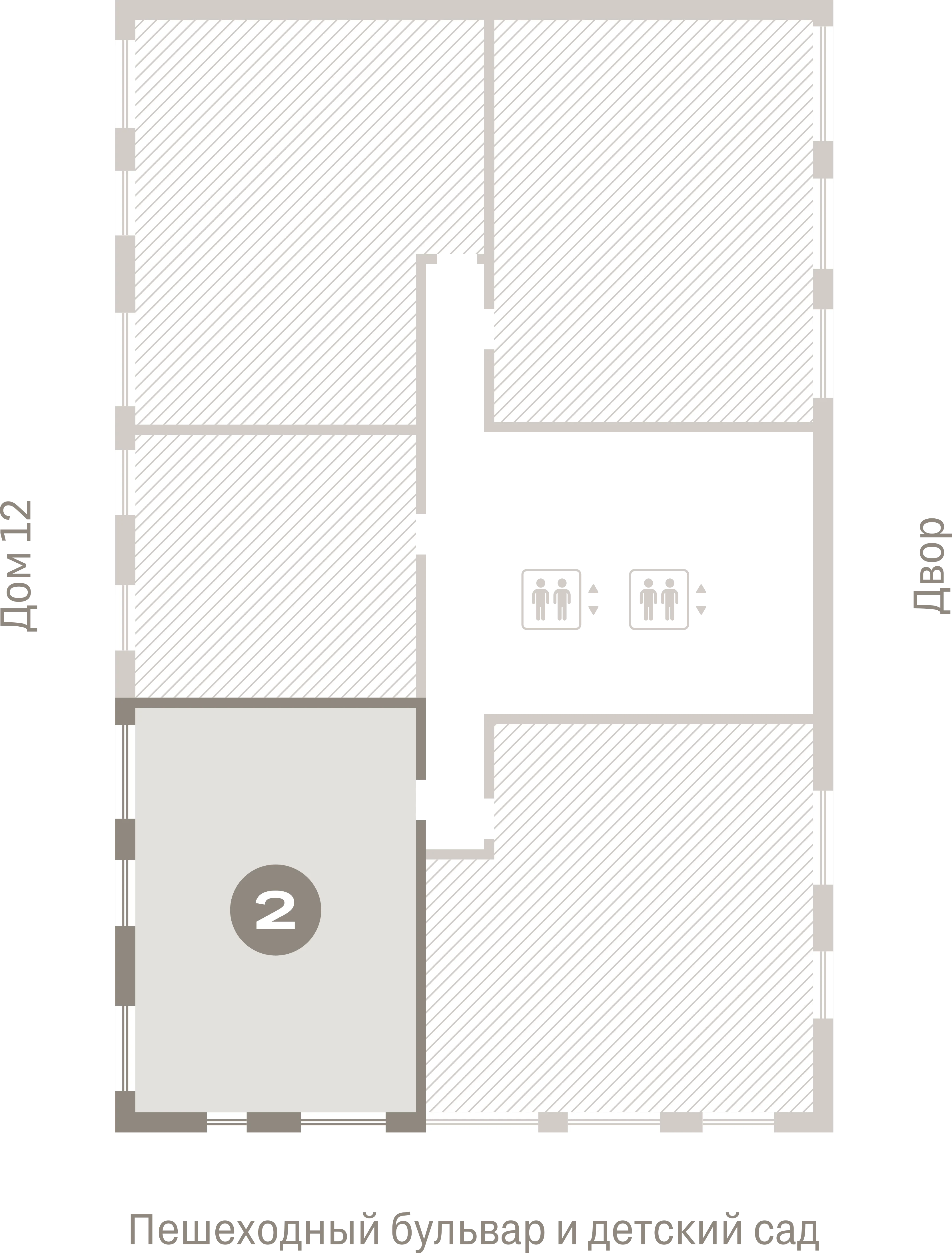 2 комн. Квартира 67.4 кв. м