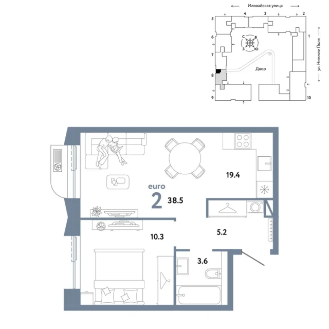2 комн. Квартира 38.5 кв. м
