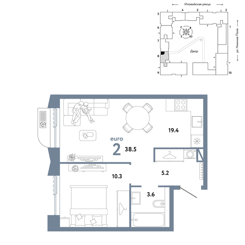 2 комн. Квартира 38.5 кв. м