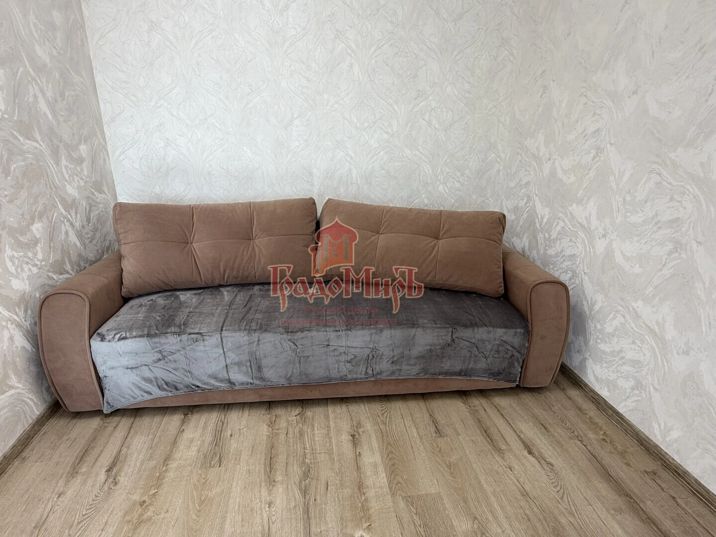 1 комн. Квартира 30.7 кв. м