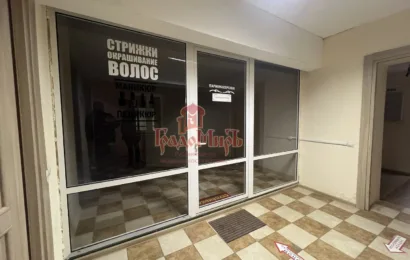 1 комн. Коммерция 49.7 кв. м, Московская область, Сергиево-Посадский район, Сергиев Посад г., Красной Армии пр-кт., д.182