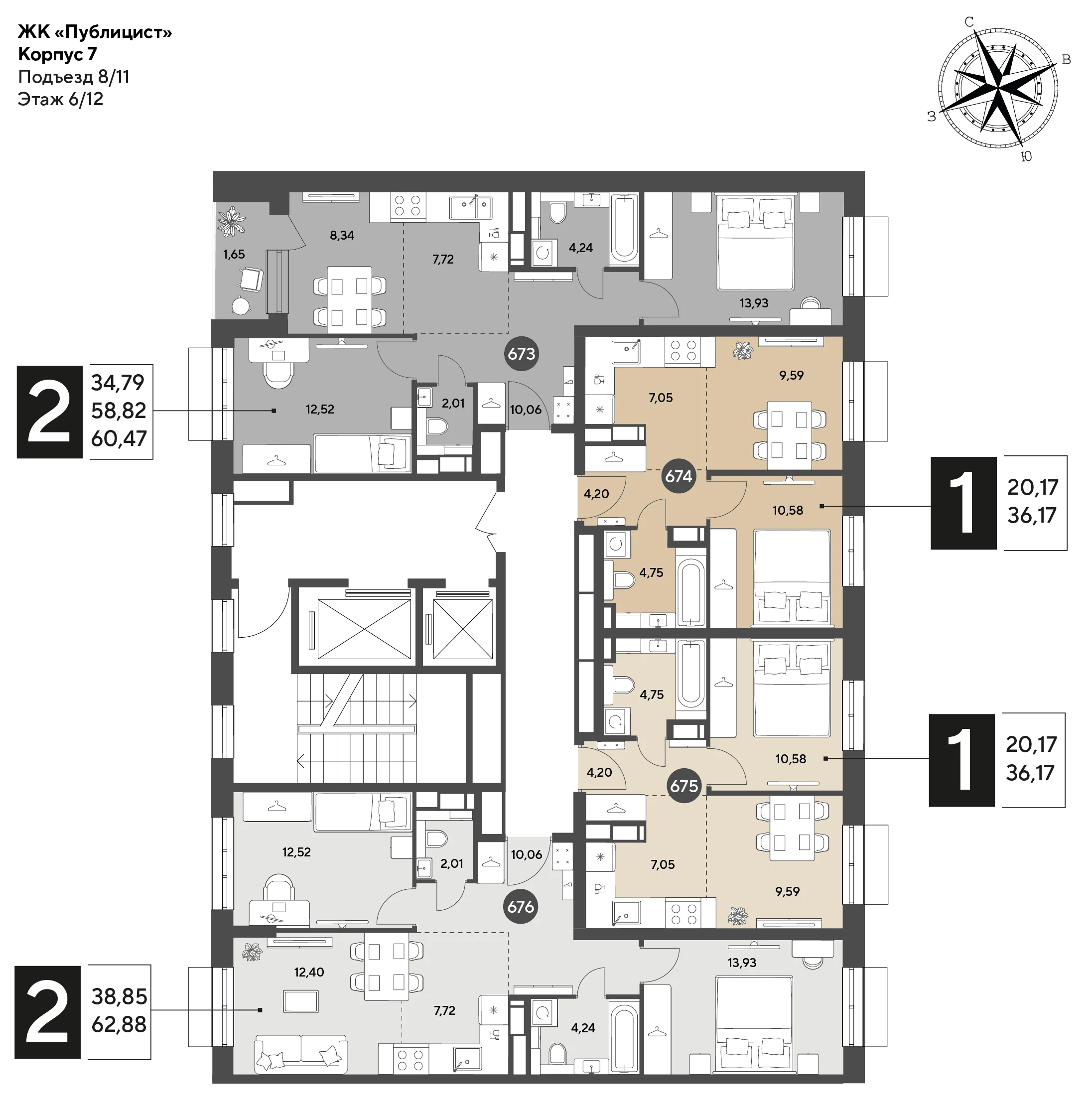 1 комн. Квартира 36.2 кв. м