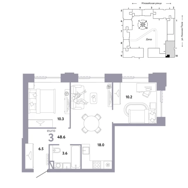 3 комн. Квартира 48.6 кв. м