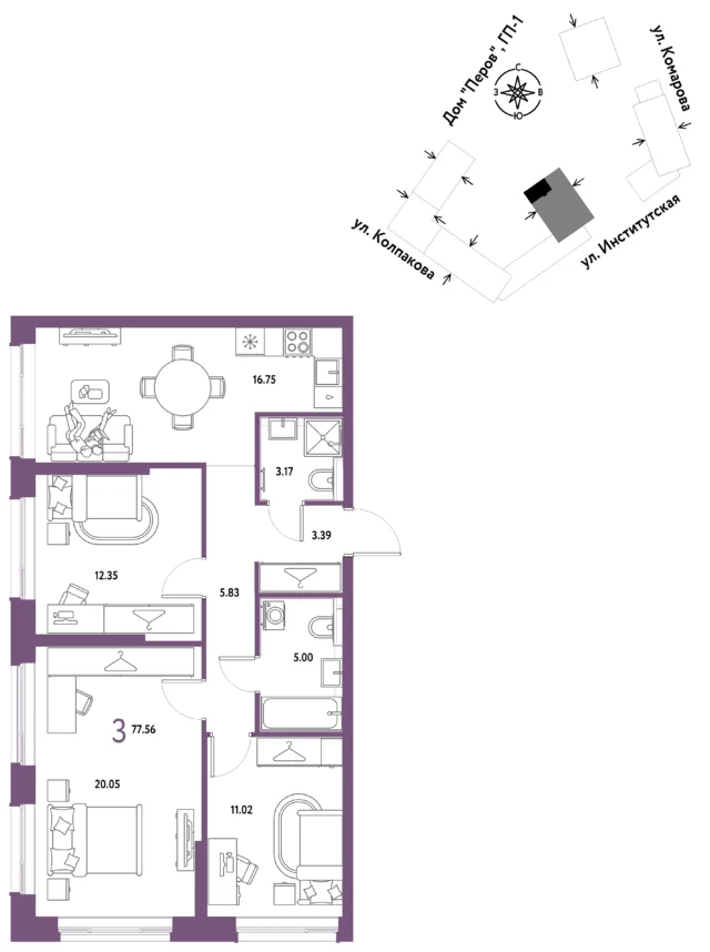 3 комн. Квартира 77.6 кв. м